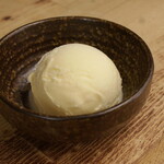 ちんちくりん - 