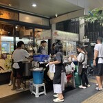 เฮง เฮง ข้าวมันไก่ตอน - 