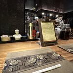 北京ダックマニア - 