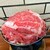 すき焼･鍋物 なべや - 料理写真:牛肉すき焼