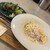 生パスタ専門店 pasta stand - 料理写真: