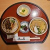 和食いつきや 高砂本店