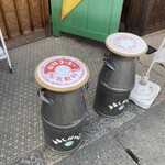 山村みるくがっこう - 