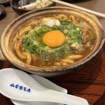 Nikomi Udon Yamamotoyahonten - 