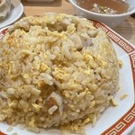 美味しい炒飯の店 満福 - チャーシューがゴロゴロ入ってました。