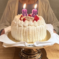 日本料理 松風 - 