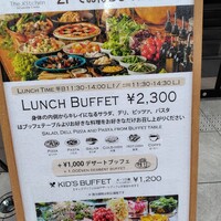 The Kitchen Salvatore Cuomo 三宮 - 