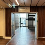 Eventyr Lounge - 2024年4月。訪問