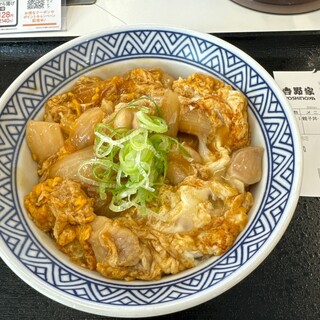 Yoshinoya - 