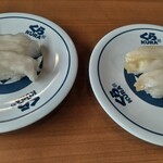 Muten Kurazushi - つぶ貝