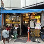 BUCYO COFFEE - 