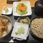 Ueno Yabu Kaneko - 