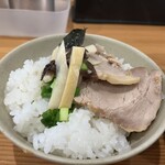 246637375 - ミニチャーシュー丼