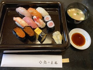 Sushi No Touri Yuu - すしランチ全景