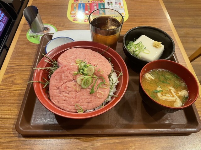 Sukiya Minamihorie Ten photo 4