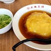 大阪王将 ブルメール舞多聞店