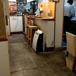 Ishiusubiki Udon Shuhari - 店内