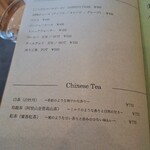 Atelier - ノンアルもあります