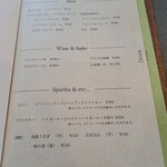 Atelier - ビールも種類が豊富