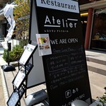 Atelier - 外看板