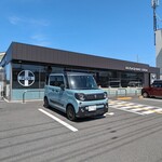 武蔵野うどん竹國 入間店 - 