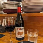 pizza & pasta PECORA - 