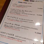 pizza & pasta PECORA - 