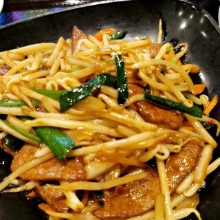 餃子坊 香港亭_1