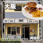 W&B Delicious Service - 