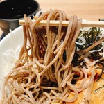 Oreno Soba - 