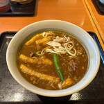 Washoku Sato - 牛カレー蕎麦