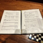 代官山 焼肉かねこ - メニュー