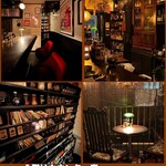 深夜喫茶 マンサルド - 