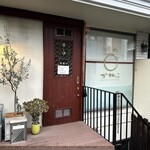 代官山 焼肉かねこ - 外観