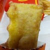 McDonald's - 