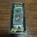 Izuhei - 鯵の押寿司 1本2230円