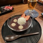 AZUKI BAR - 