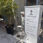 CAFE FACON BASE Tokyo. - 