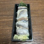 Izuhei - 鯵の押寿司