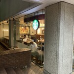 スターバックス・コーヒー - 2024/05 