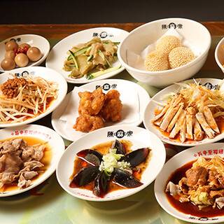 各種宴会や家族での食事にピッタリな飲み放題付きの大満足コース