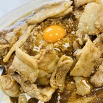 Sutamina Kare- No Mise Ba-Gu - スタミナカレー。ナマ、大、肉増し。1,470円。