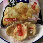 新潟せんべい王国 - 袋から出しました その②