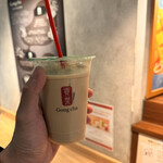 Gong cha - 