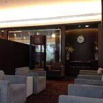 SILVERKRIS LOUNGE - 