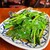ライカノ - 料理写真:タイ野菜(カイラン)の炒め