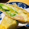 Souya - アスパラとチーズと生ハムの春巻き