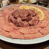 Yakiniku Seiryuuen - 