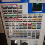 元祖一条流 がんこ総本家 - 