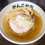 元祖一条流 がんこ総本家 分店 - 塩ラーメン（バラ）950円